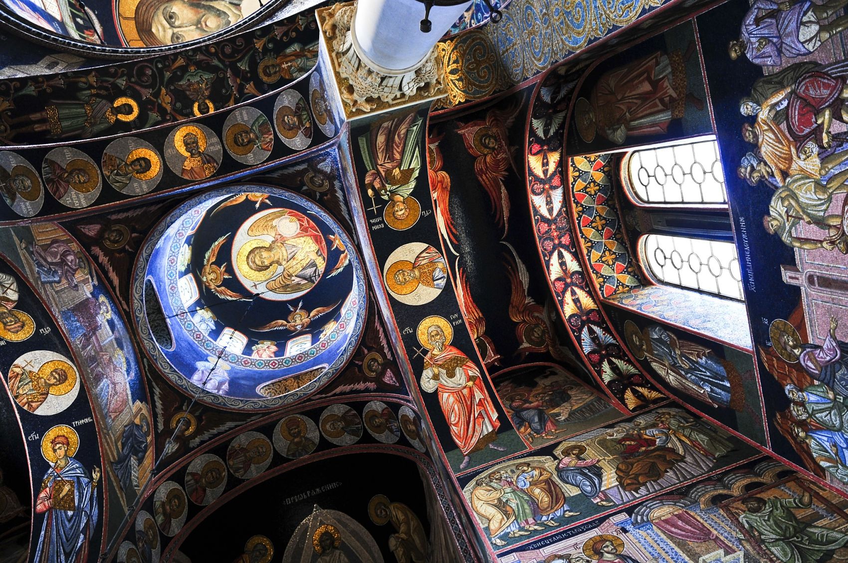 Day 5 . Oplenac - Turorama